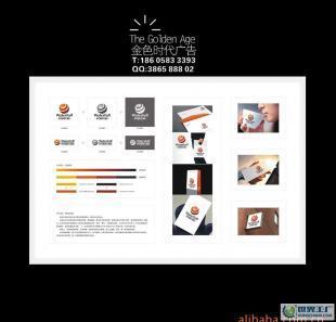 各類廣告設計,VI系統設計,企業形象策劃設計,_辦公、文教_世界工廠網中國產品信息庫