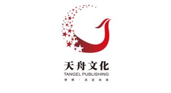 天舟文化發(fā)布2017年年報(bào) 凈利潤1.34億元游戲業(yè)務(wù)營收5.03億元