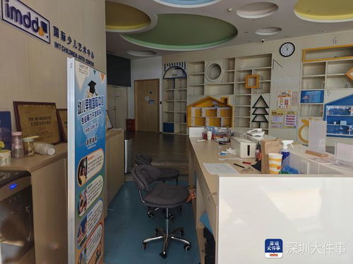 深圳一培訓(xùn)機(jī)構(gòu)預(yù)收暑期課費(fèi)后閉店,曾有家長預(yù)儲值4萬元