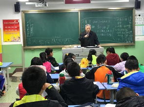 傳承鄉(xiāng)土文化教育 爺爺奶奶一堂課 四里村街道開講