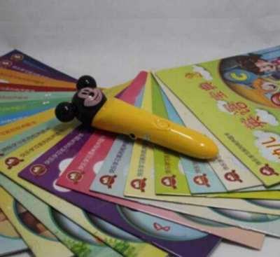 【金童伴點讀筆